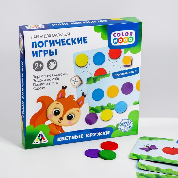 

Логические игры «Цветные кружки»