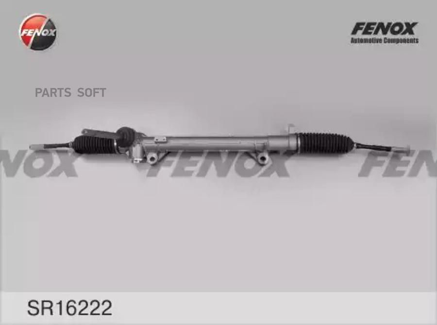 

Рулевая рейка FENOX SR16222