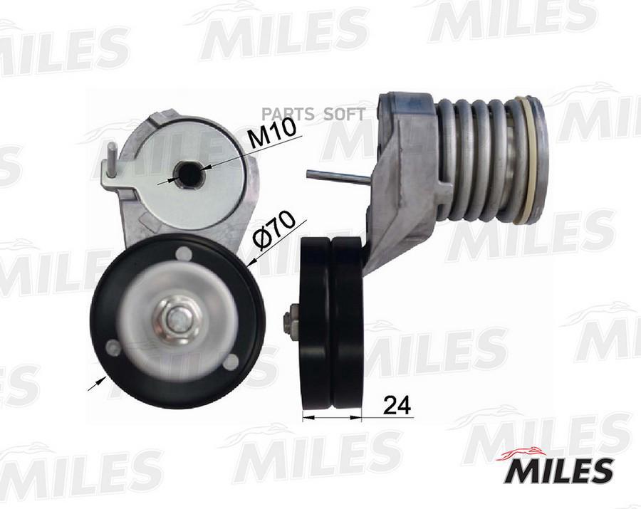 MILES Натяжитель ремня приводного VAG 1.4-1.6 16V