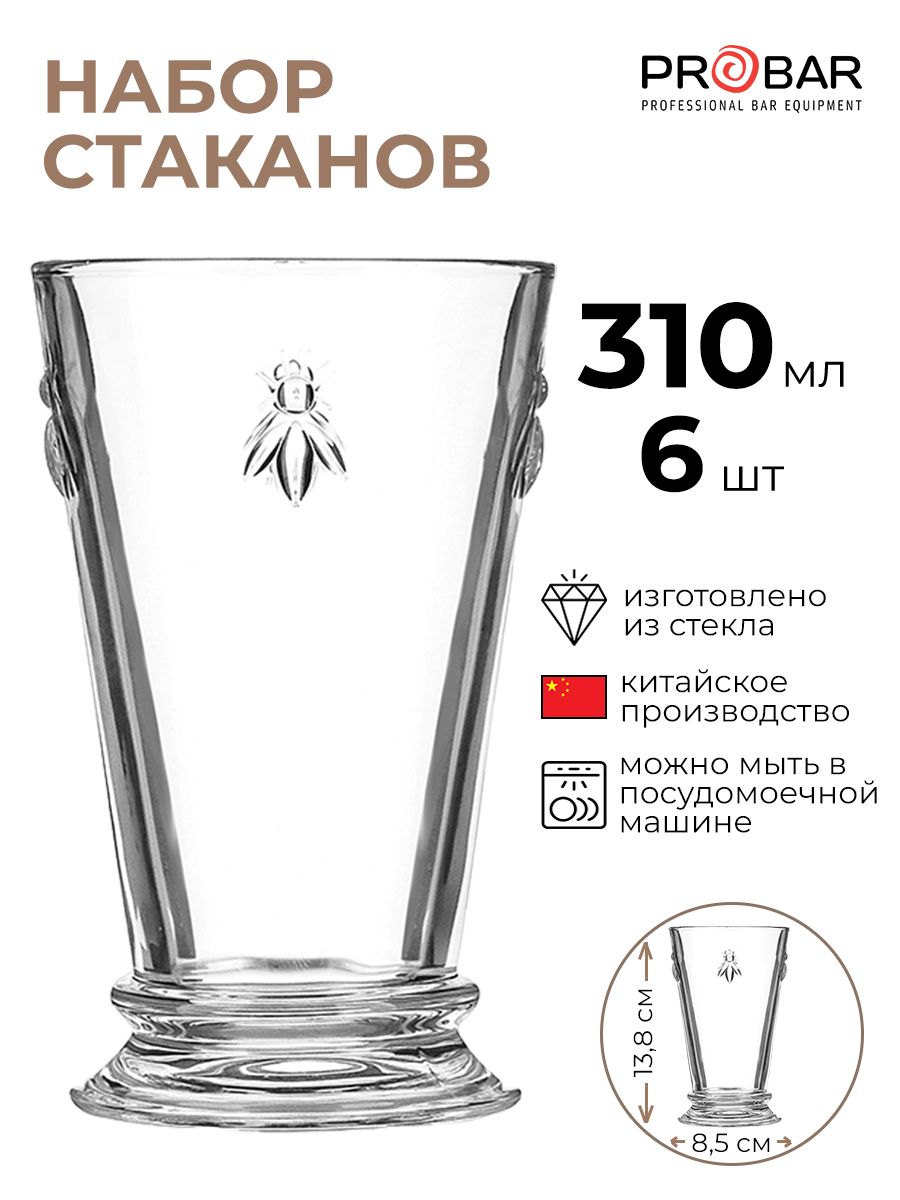 

Набор стаканов Probar 6шт 310мл, Прозрачный