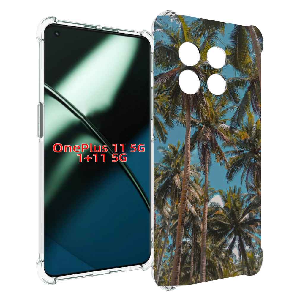 

Чехол MyPads летние пальмы для OnePlus 11, Прозрачный, Tocco