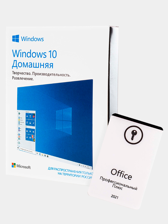 

Windows 10 home box + office pro plus 2021 pos