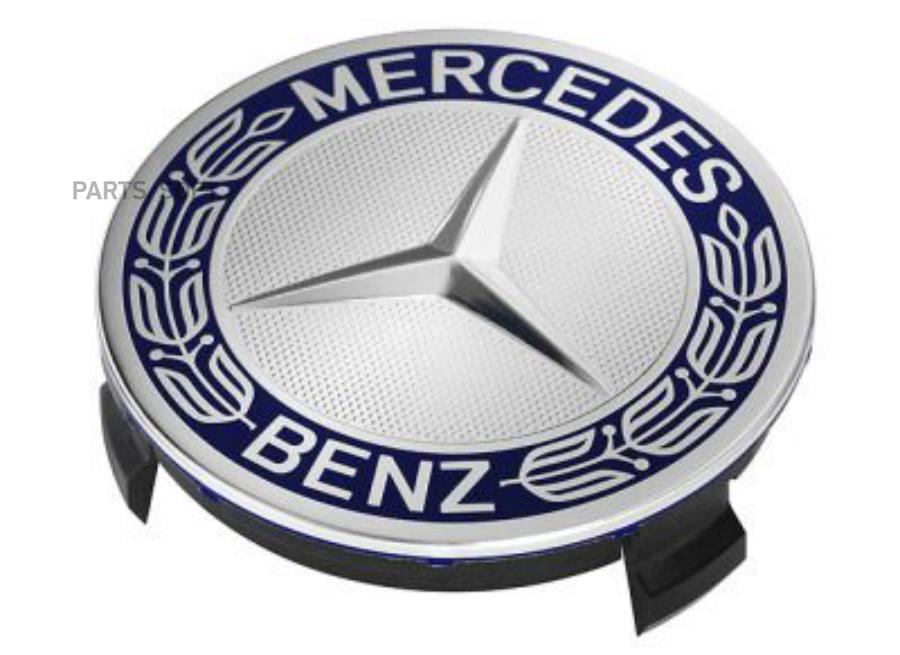 MERCEDES-BENZ A17140001255337 Колпак колесный центральный
