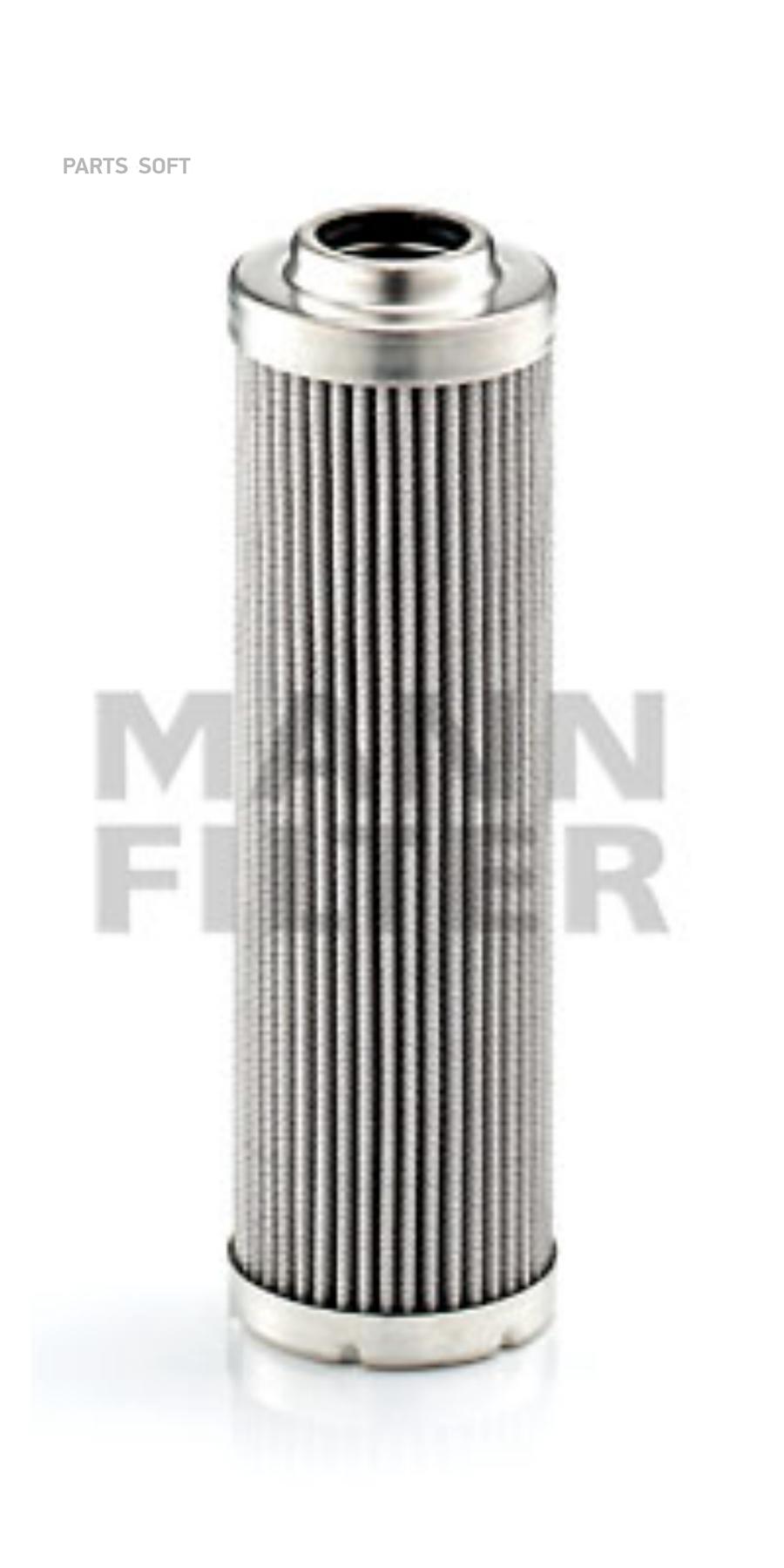 

Фильтр масляный двигателя MANN-FILTER HD5122