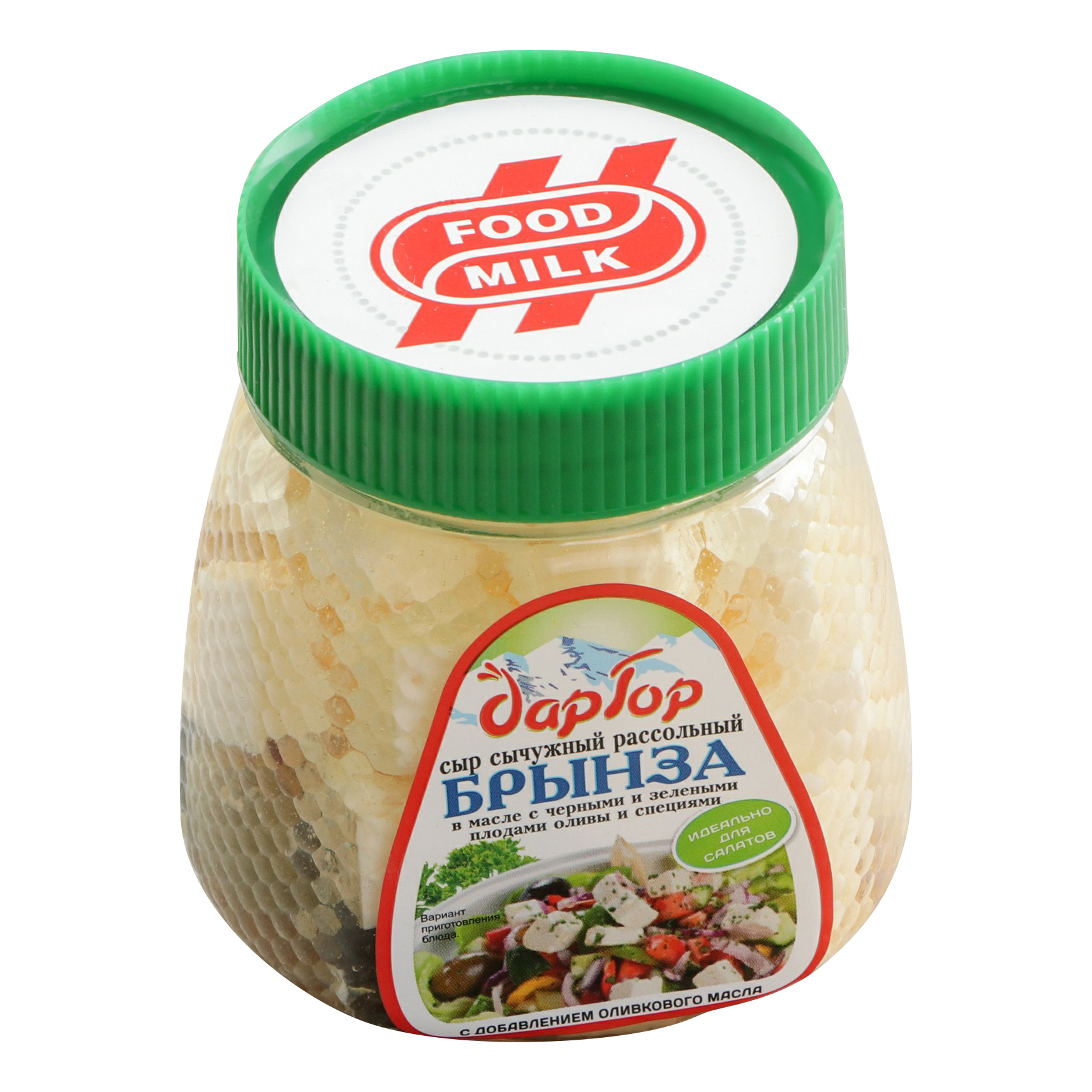 

Брынза Food milk с оливками в масле 40% 250 г