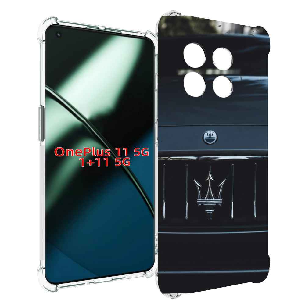 

Чехол MyPads мазерати maserati 2 для OnePlus 11, Прозрачный, Tocco
