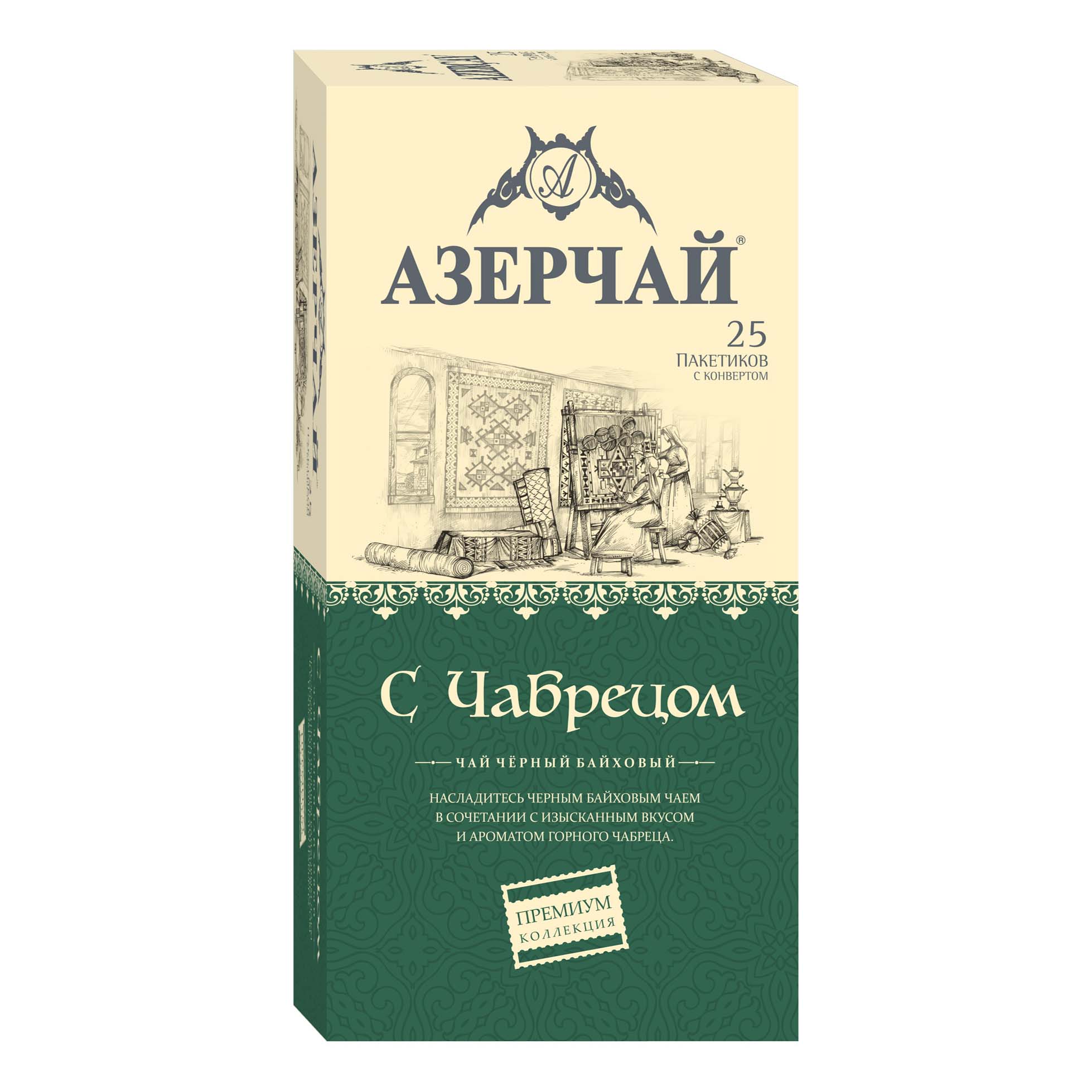 

Чай черный байховый Азерчай Премиум С чабрецом в пакетиках 1,6 г x 25 шт