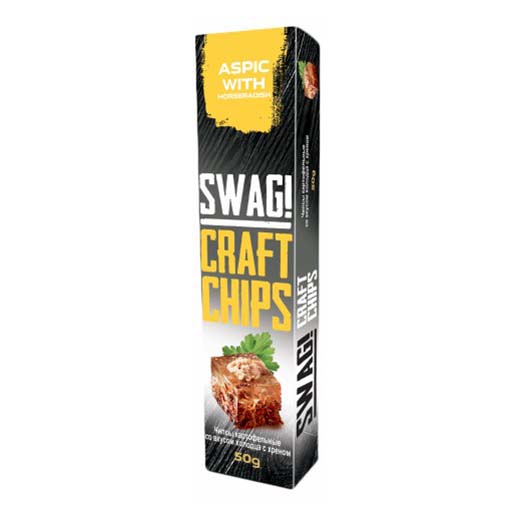 

Чипсы картофельные Swag! со вкусом холодца с хреном 50 г