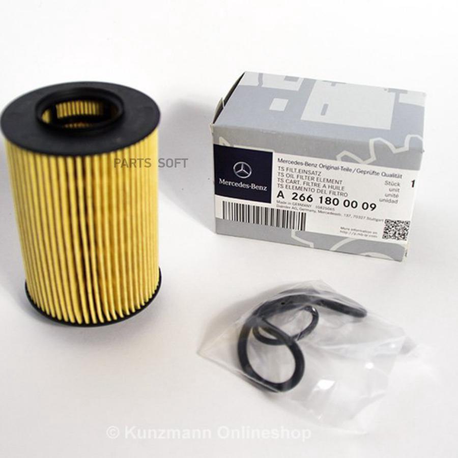 

MERCEDES-BENZ A2661800009 Фильтр масляный