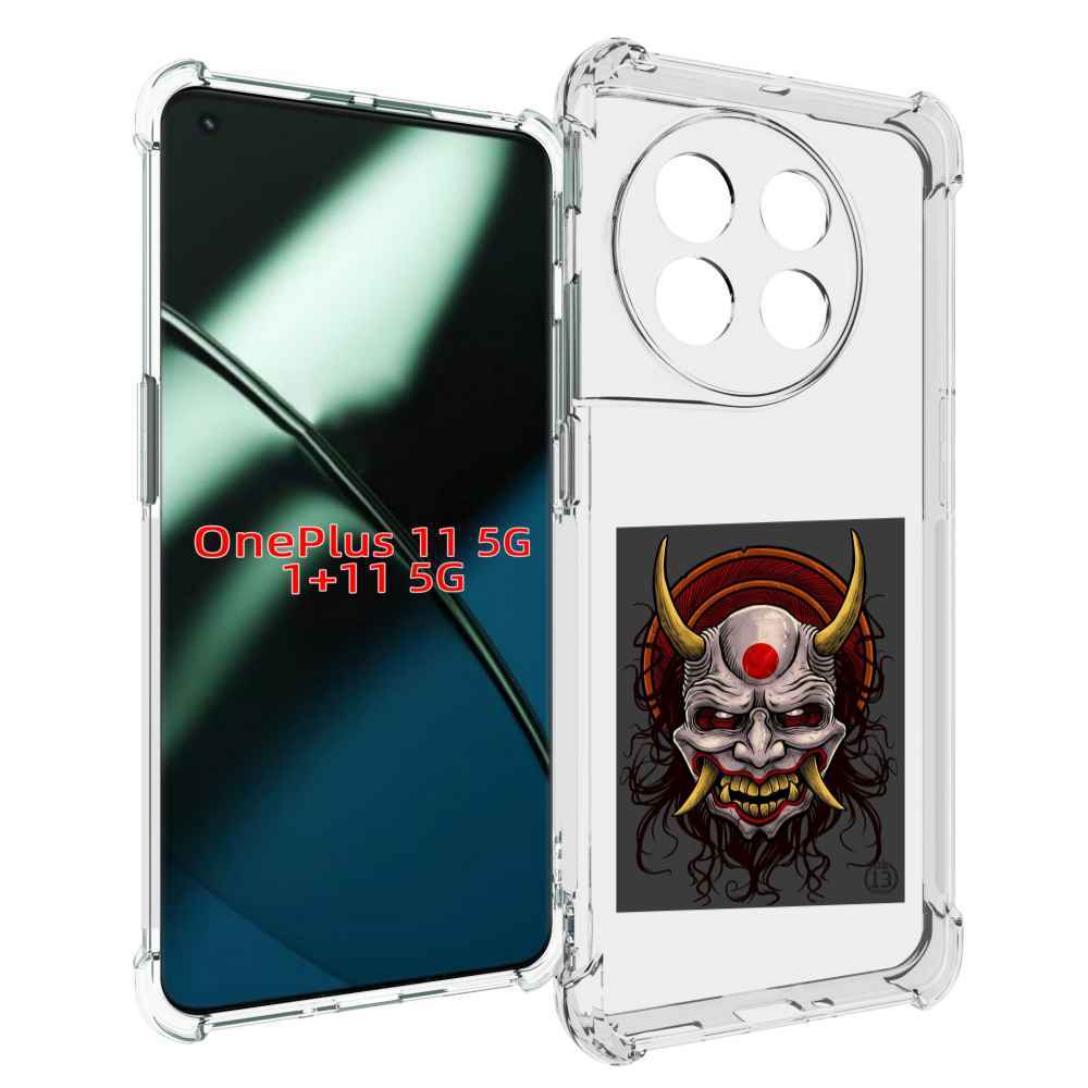 

Чехол MyPads маска с клыками и рогами для OnePlus 11, Прозрачный, Tocco