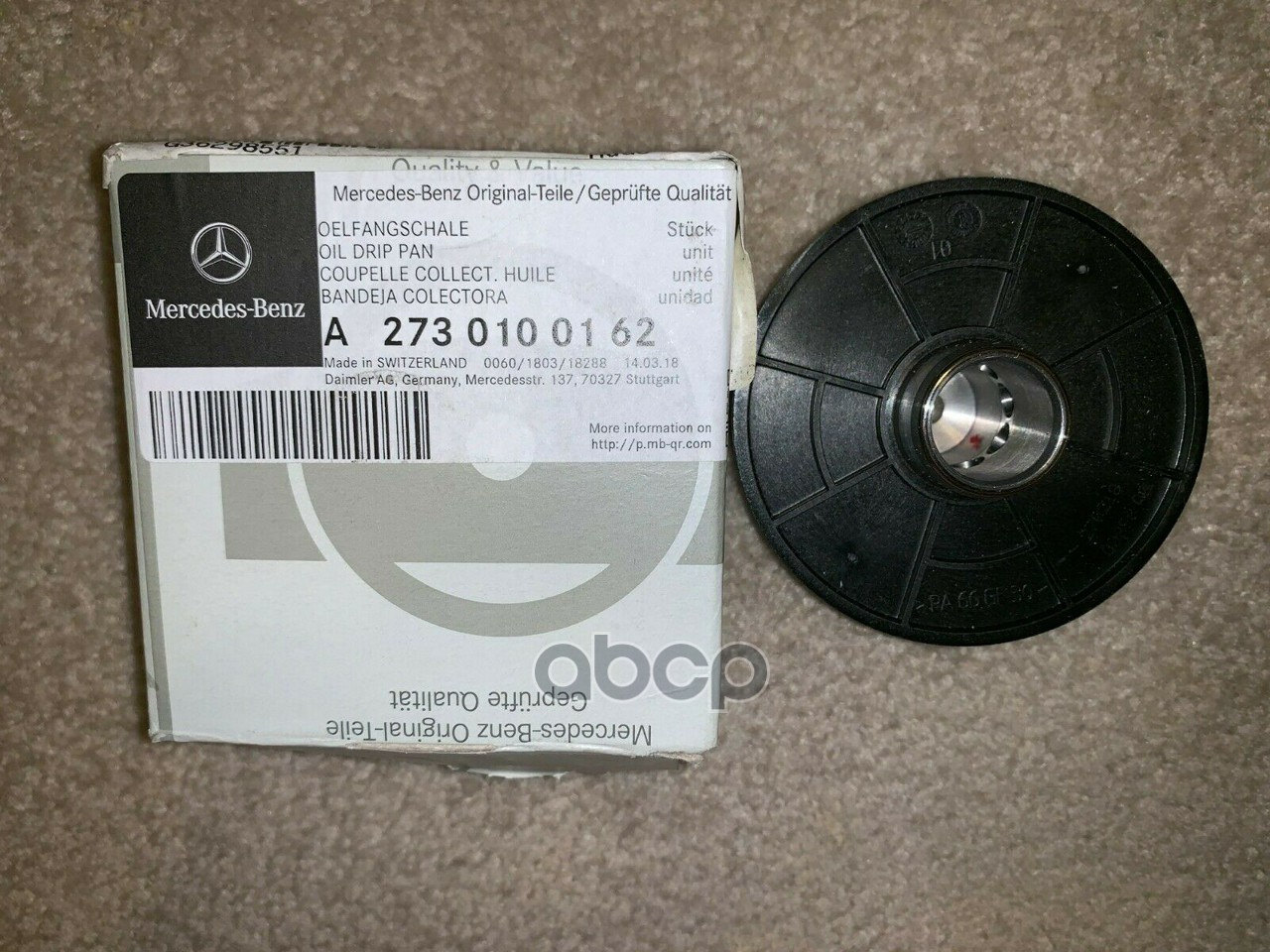 

MERCEDES-BENZ A2730100162 Клапан вентиляции картерных газов M273