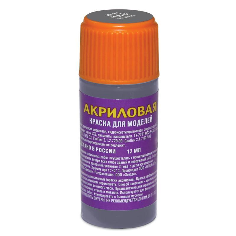 

Краска для моделей 31-АКР серая