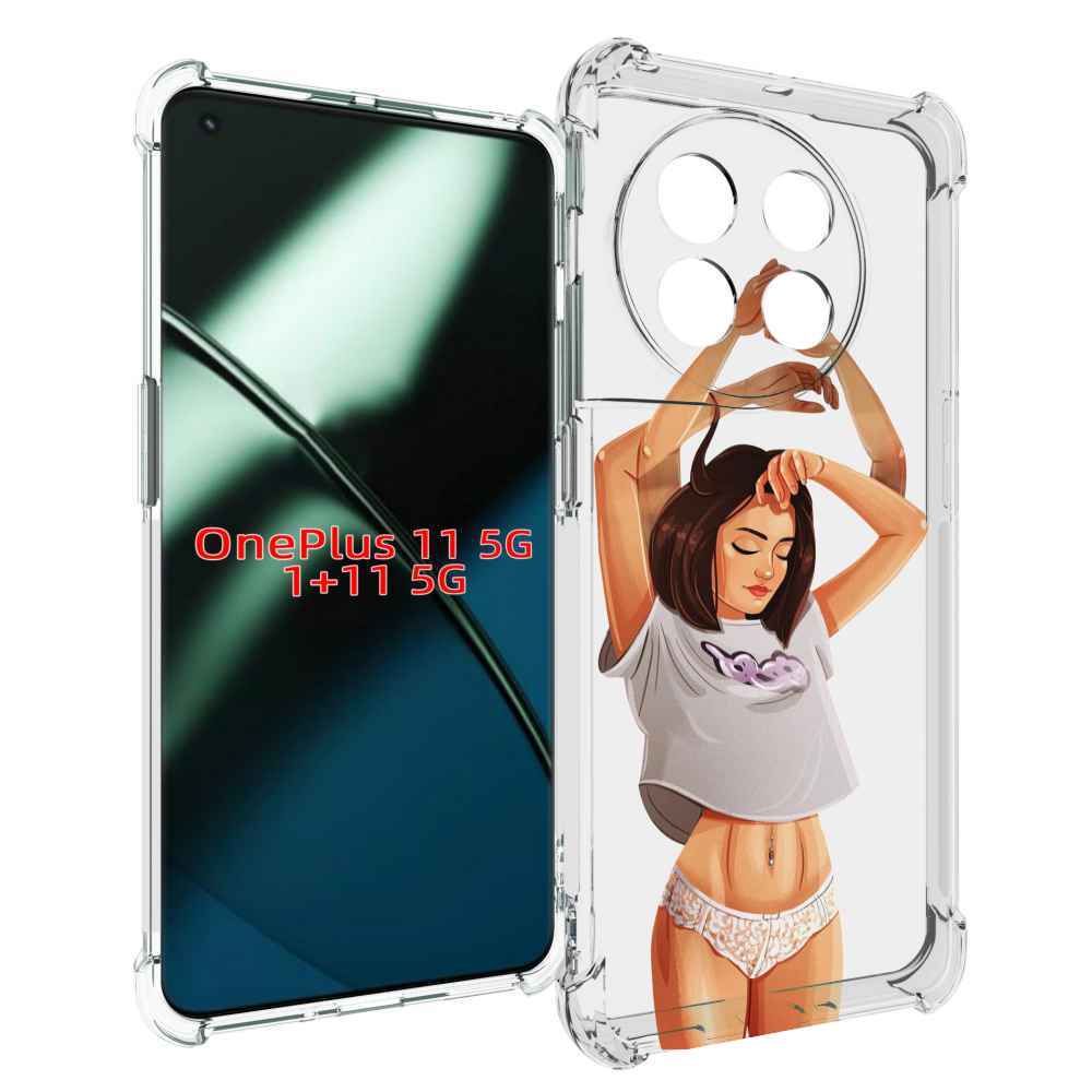 

Чехол MyPads много-рук женский для OnePlus 11, Прозрачный, Tocco