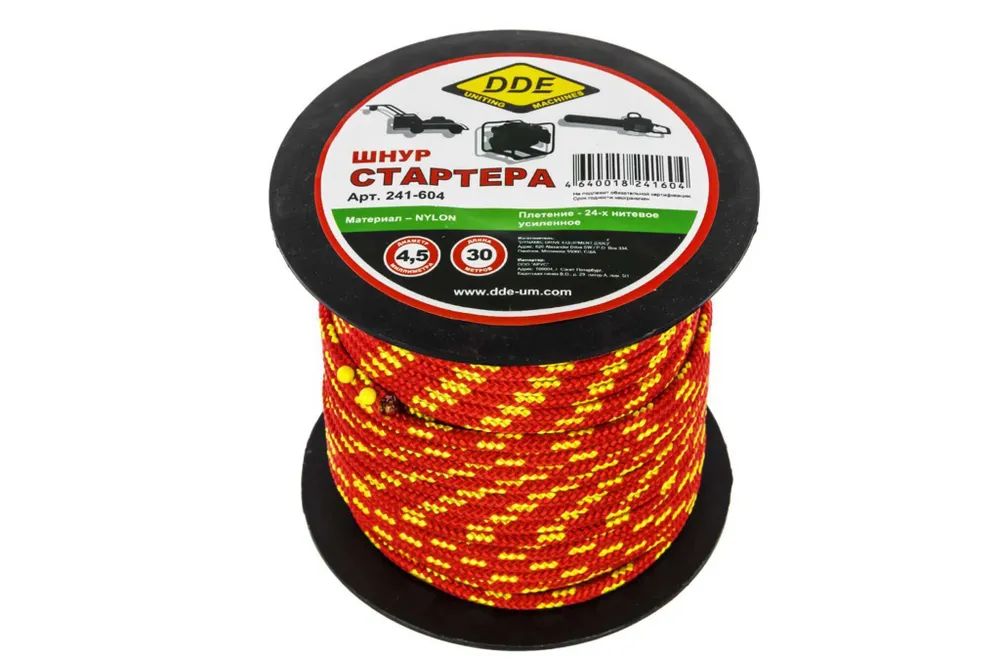 

Шнур стартера на катушке DDE бухта 4,5мм 30м (нейлон) 241-604