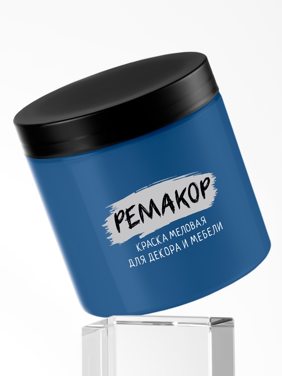 Краска Ремакор меловая, синее море, 0,8 кг