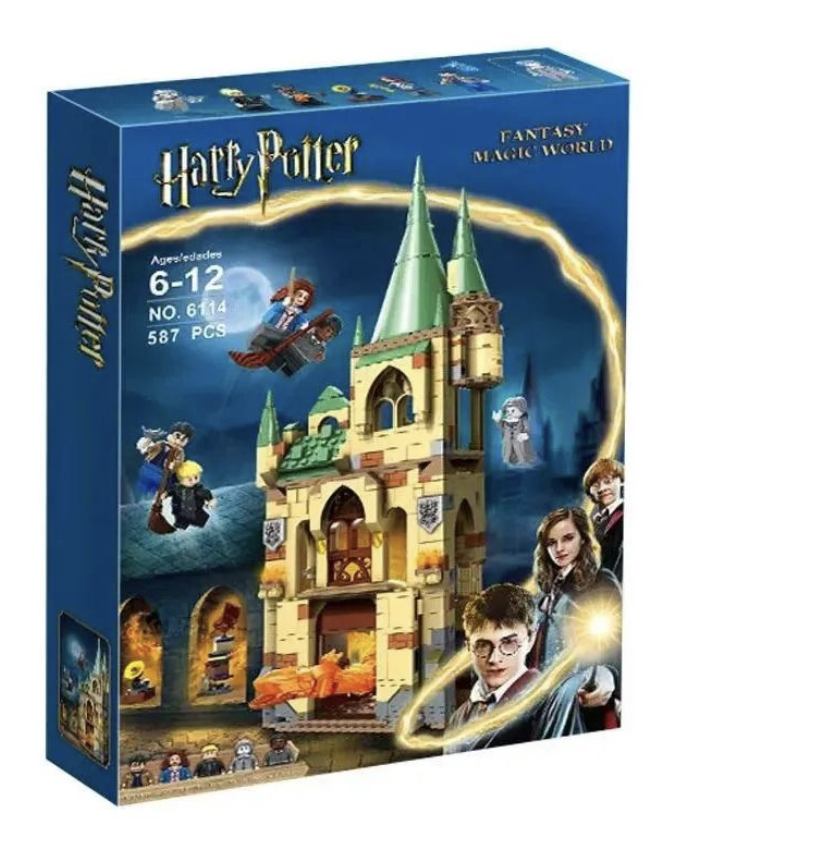 Конструктор Harry Potter Выручай комната, 6114, 587 дет, не оригинал набор игровой harry potter wwo выручай комната 6063901