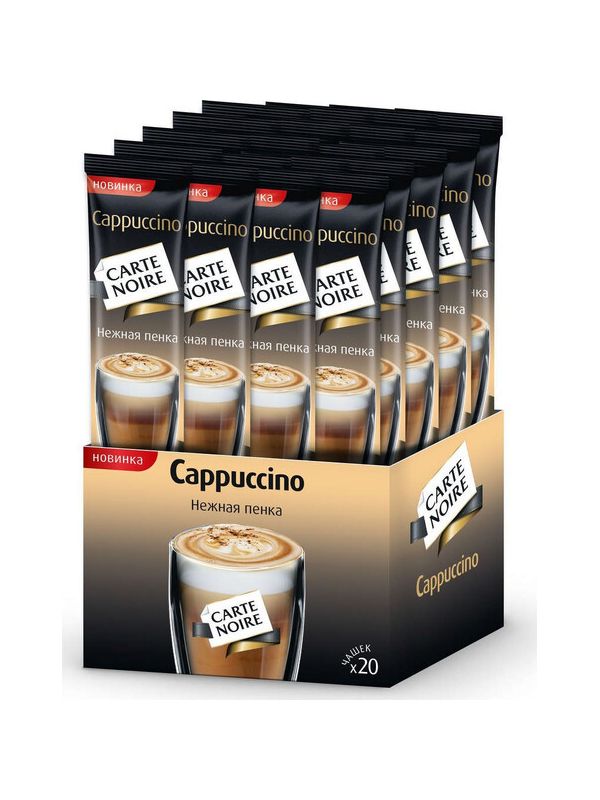 Кофе растворимый Cappuccino Нежная пенка, 15 г