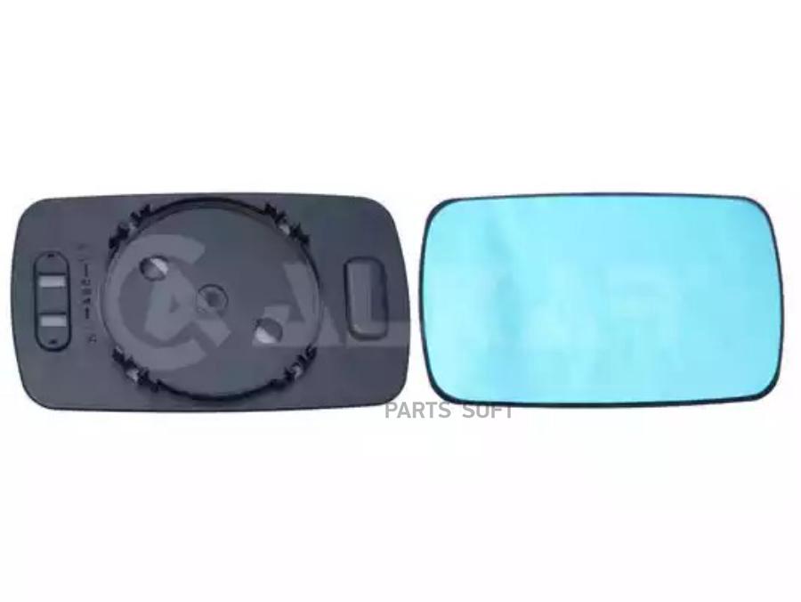 

Стекло Зеркала Alkar 6402485