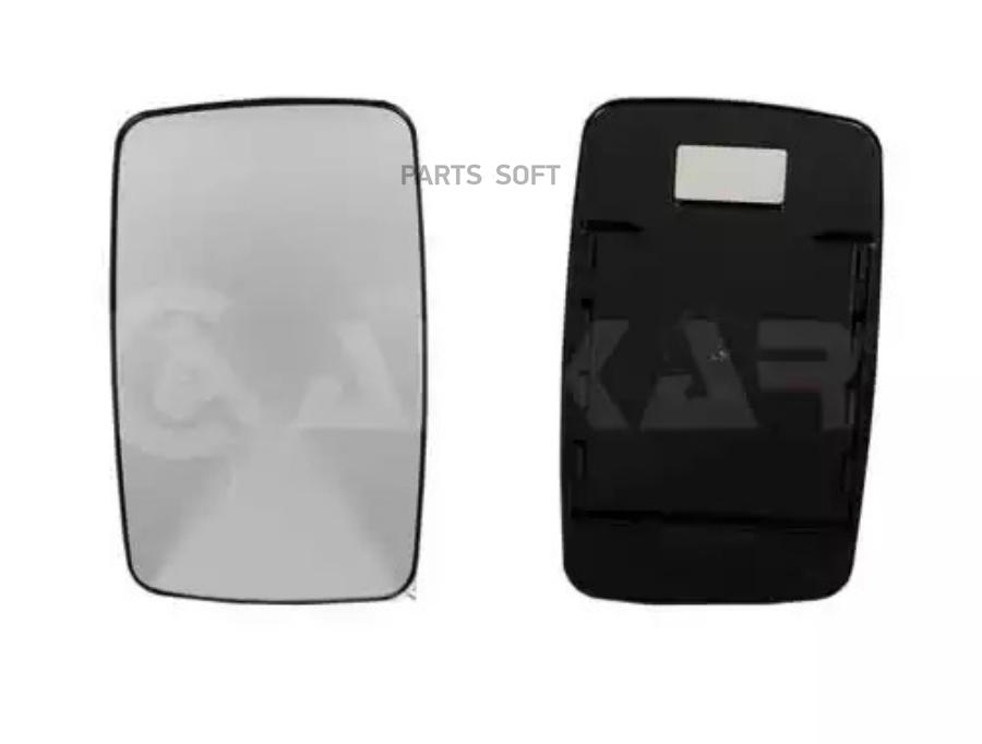 

Стекло Зеркала Alkar 6402966