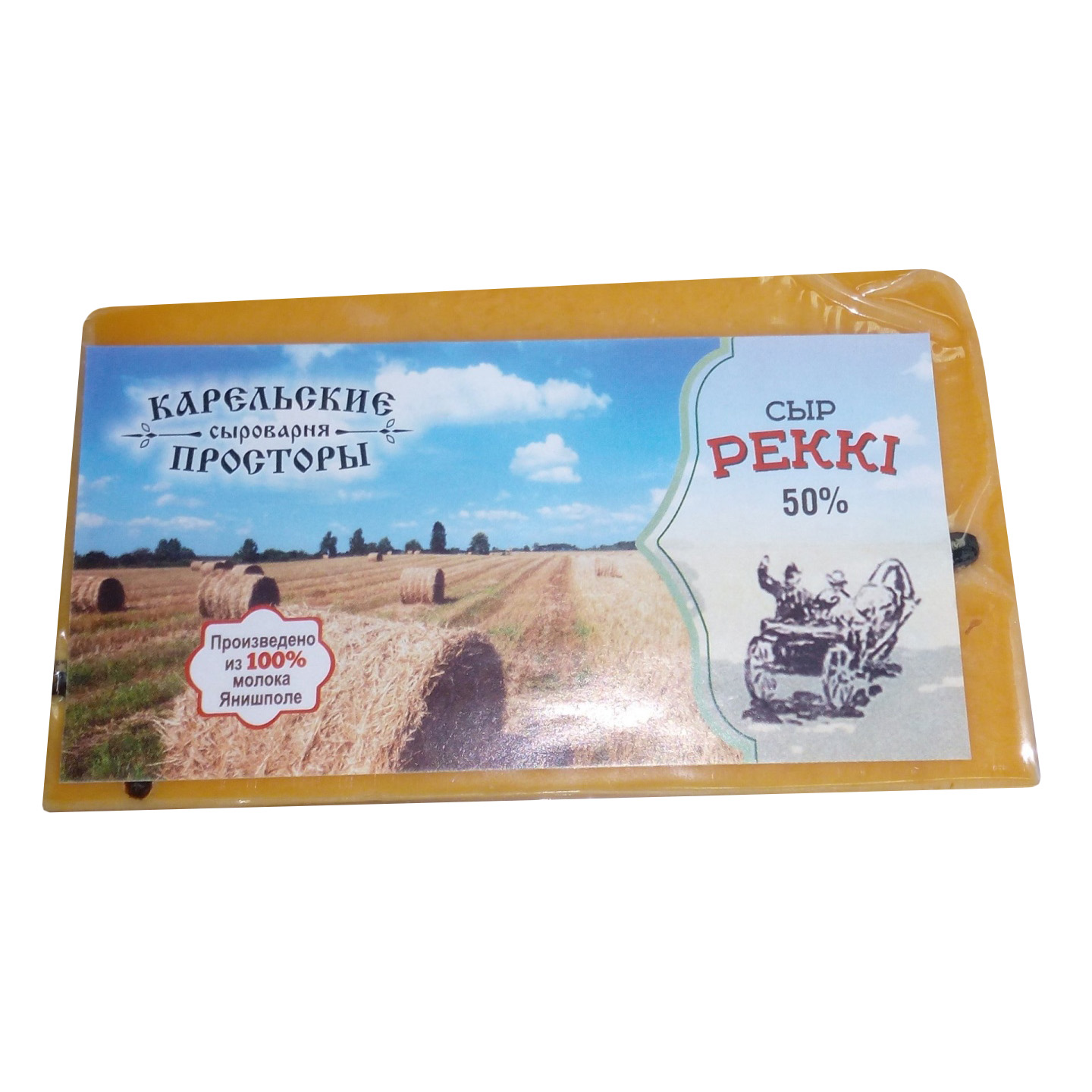

Сыр Карельские Просторы Пекки 50%