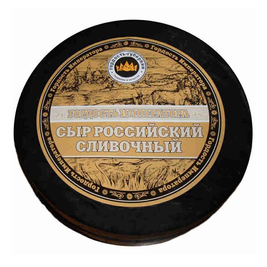 

Сыр Гордость Императора Российский сливочный 50%