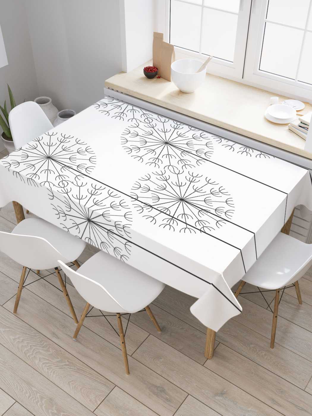 

Скатерть прямоугольная JoyArty "Геометрический одуванчик" из оксфорда, 180x145 см, Белый, Геометрический одуванчик