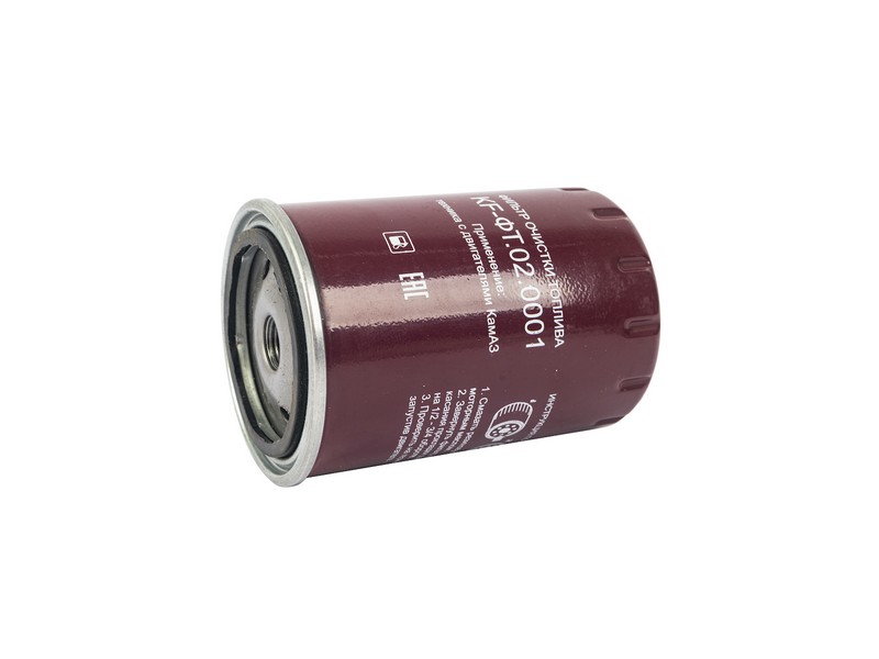 

Костромской Фильтр Фильтр топливный KF-ФТ.02.0001(6W.24.064.00)" СПЕЦИАЛИСТ" (г.Кострома)K