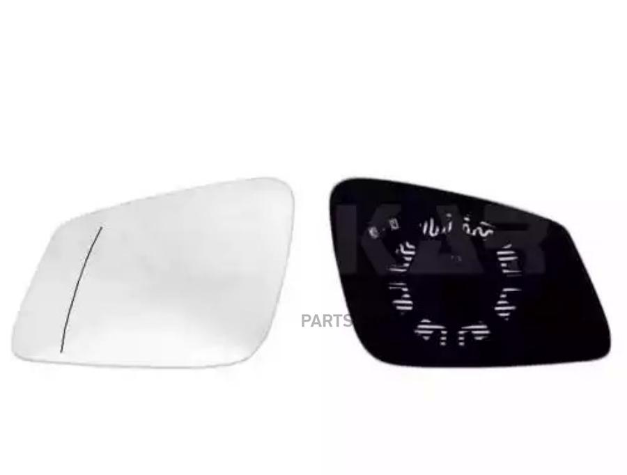 

Стекло Зеркала Alkar 6475845