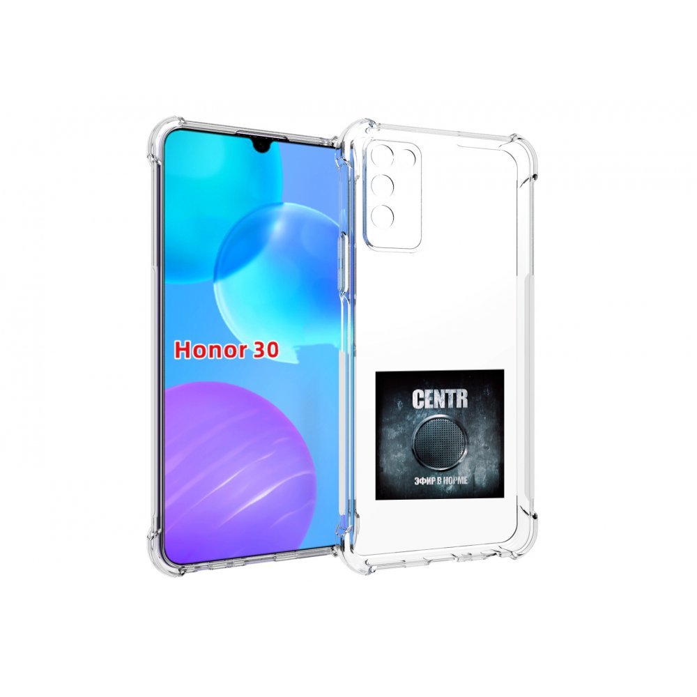 

Чехол MyPads Эфир в норме Centr для Huawei Honor 30 Lite, Tocco