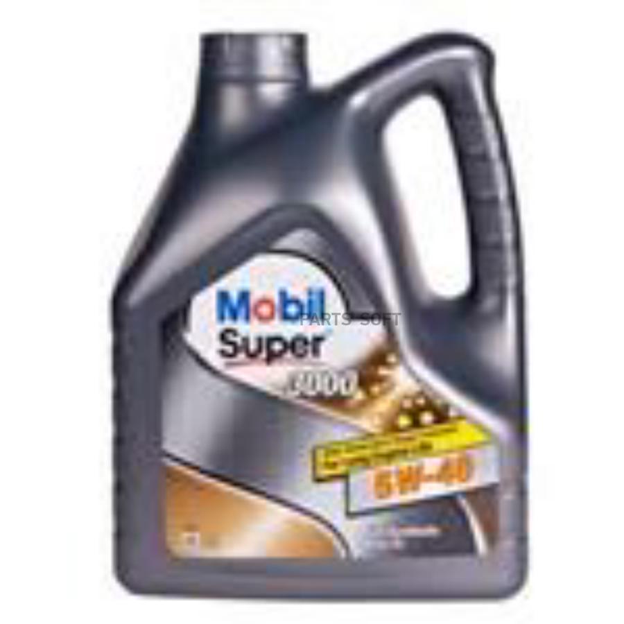 

Моторное масло Mobil синтетическое SUPER 3000 X1 5W40 4л