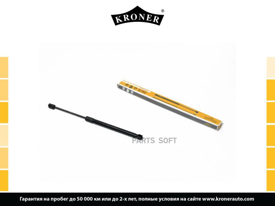 

Амортизатор капота SSANYONG Kyron (05-) (K3529016) KRONER KRONER K3529016
