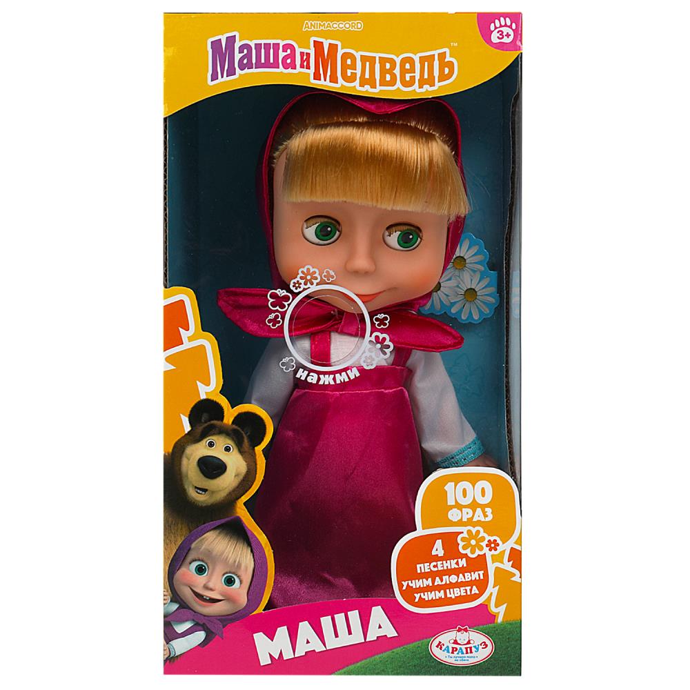 

Кукла Карапуз Маша и Медведь, кукла