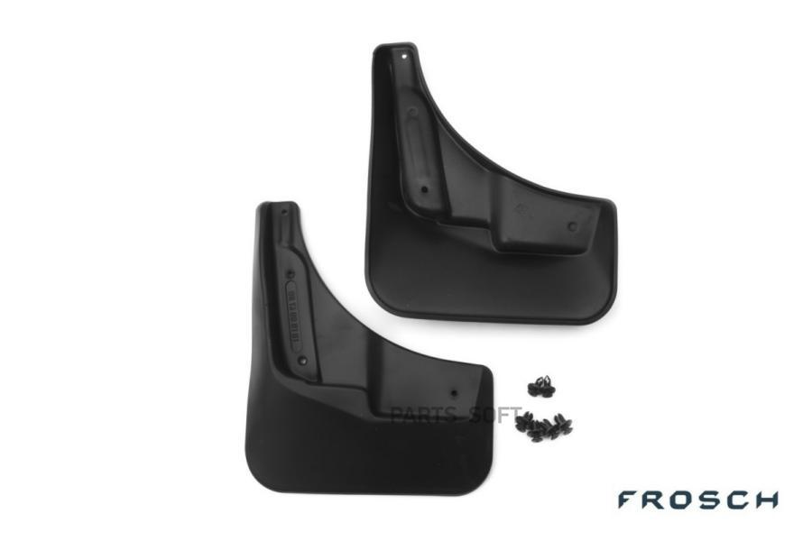 

FROSCH Брызговики передние FROSCH NLF.08.13.F10