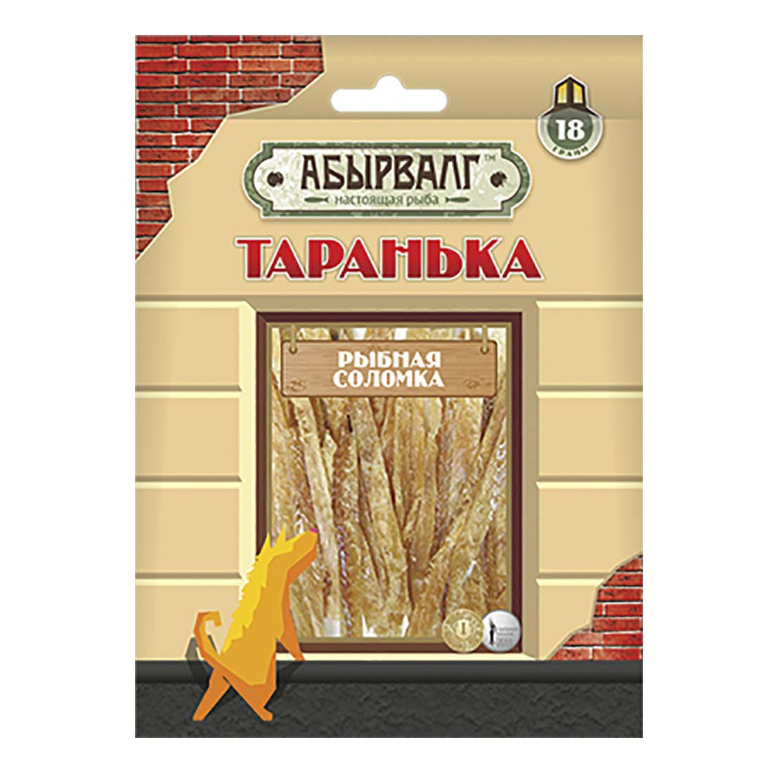 

Тарань Абырвалг сушеная соломка 70 г
