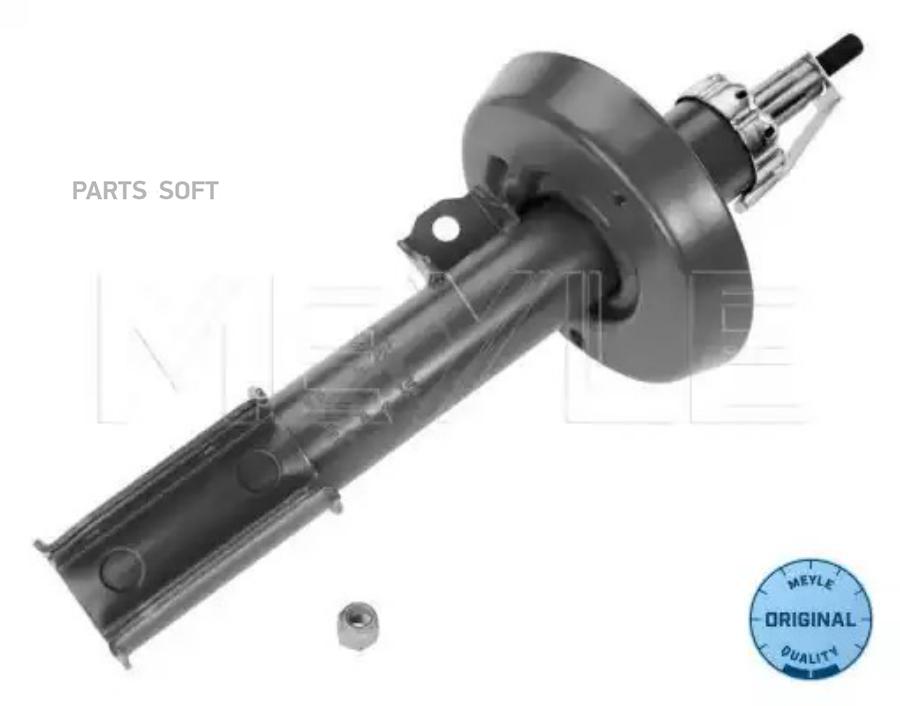 

Амортизатор правый передний Opel Astra G/Astra G / 98>09 MEYLE 6266230002