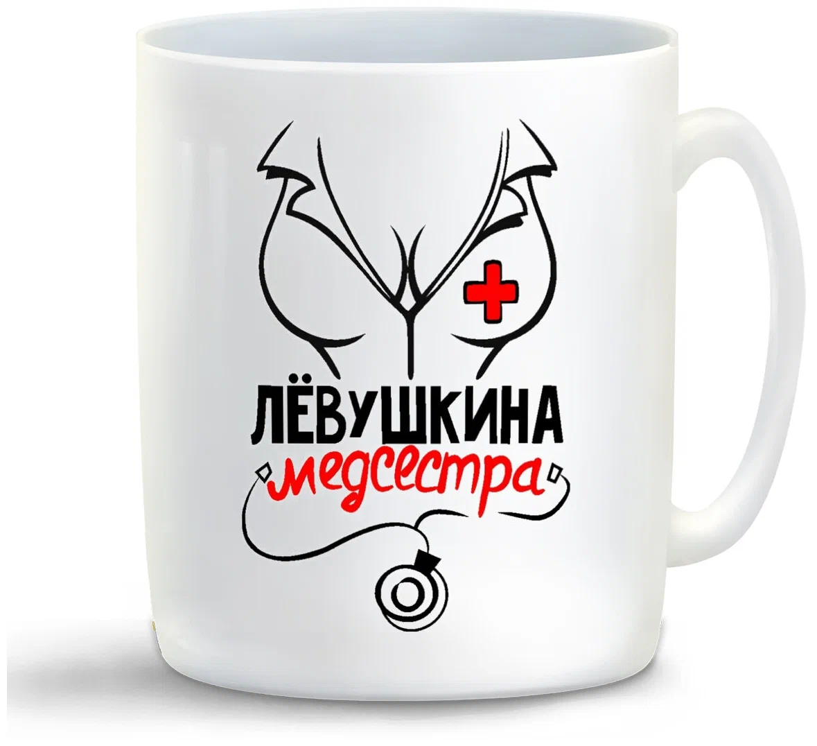 

Кружка CoolPodarok Медсестра Левушкина