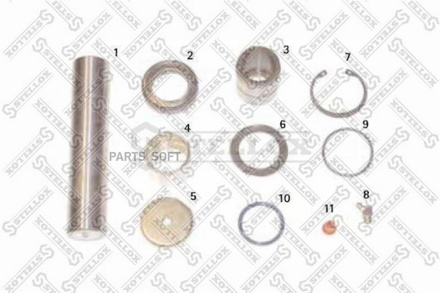 

Шкворня Игольч Подшипн STELLOX 8416044SX