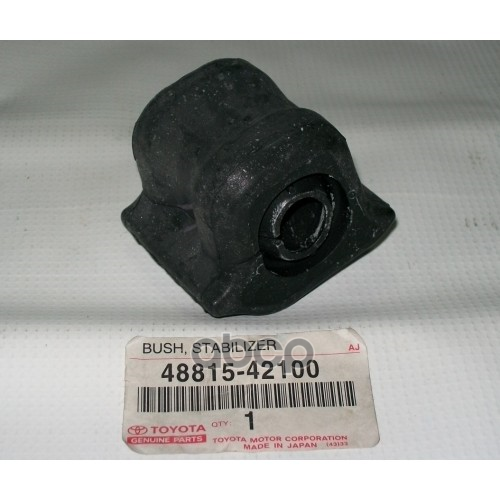 

TOYOTA-LEXUS 4881542100 Втулка FR стабилизатора RH RAV4 05- (D23,4мм)