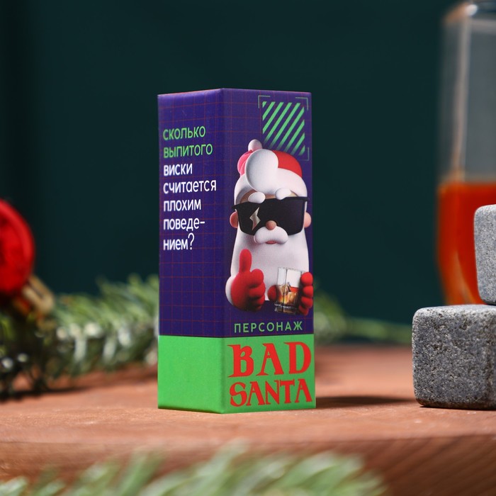 

Камни для виски Bad Santa, 3 шт