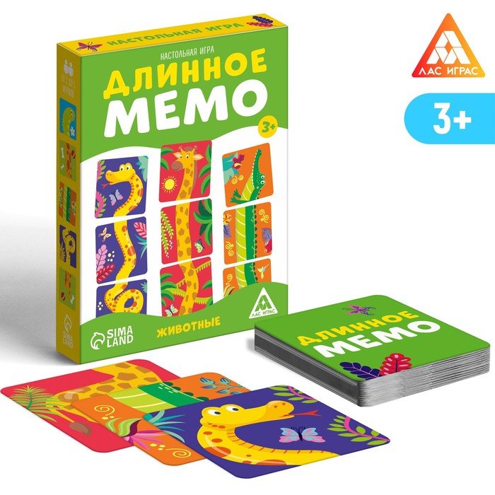 фото Настольная игра «длинное мемо. животные», 3+ лас играс