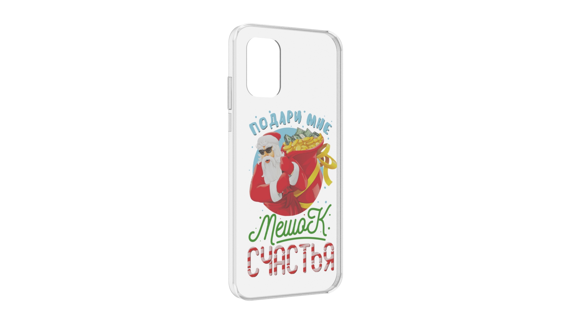 

Чехол MyPads Подарите мне мешок денег для Nokia G21, Прозрачный, Tocco