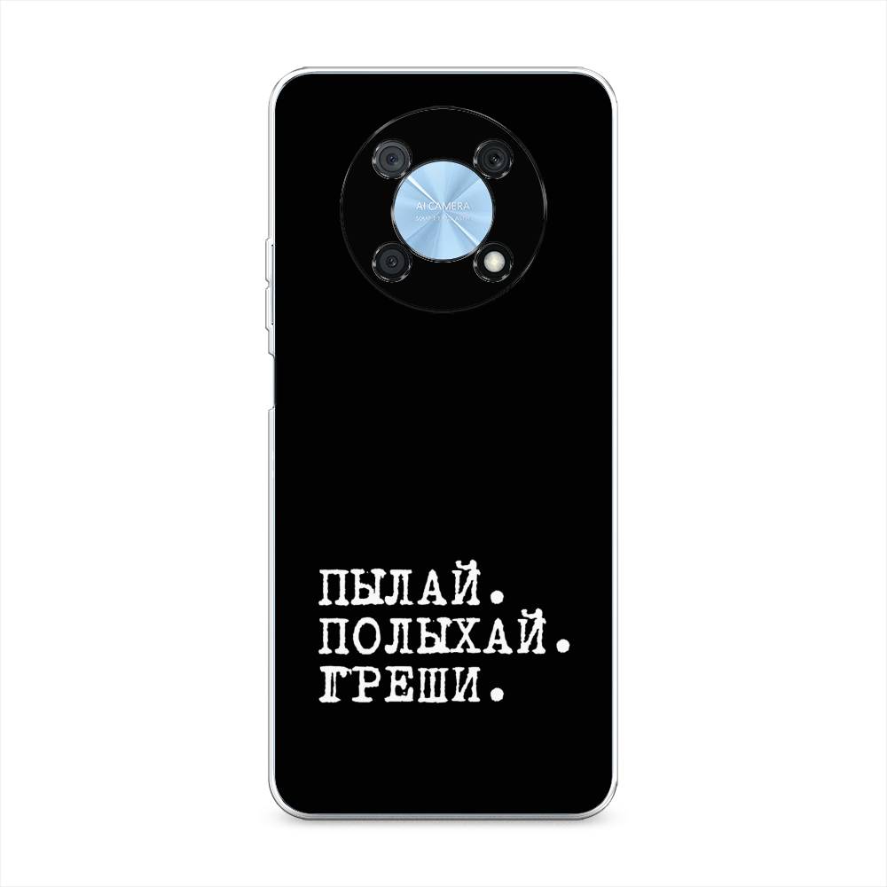 Чехол Awog на Huawei Nova Y90 