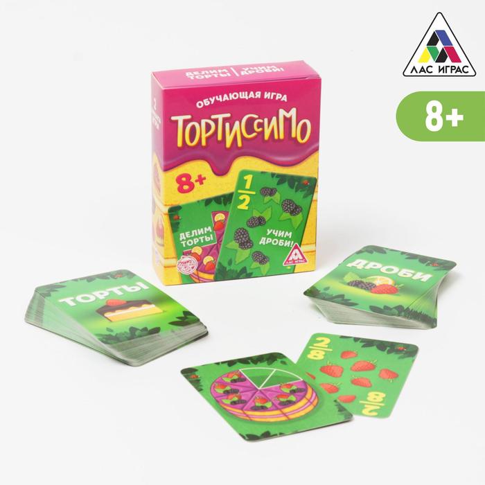 Настольная игра «Тортиссимо»