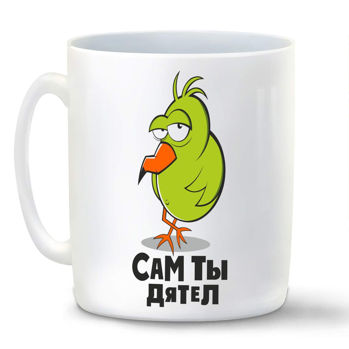 

Кружка CoolPodarok Прикол Сам ты дятел