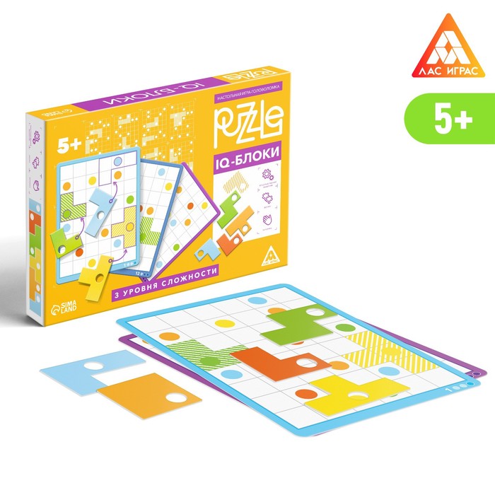 

Настольная игра головоломка Puzzle «IQ-блоки 14 элементов», 5+