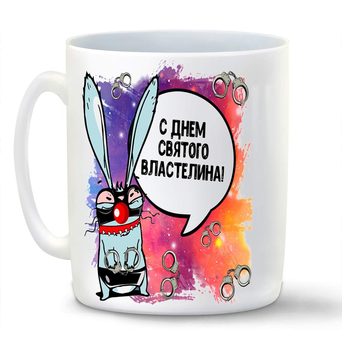 

Кружка CoolPodarok С Новым Годом Мопсы