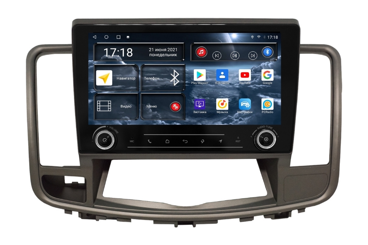 Автомобильная магнитола Redpower K75300 HiFi Nissan Teana J32 чб дисплеем 0208-0214 10 5739000₽