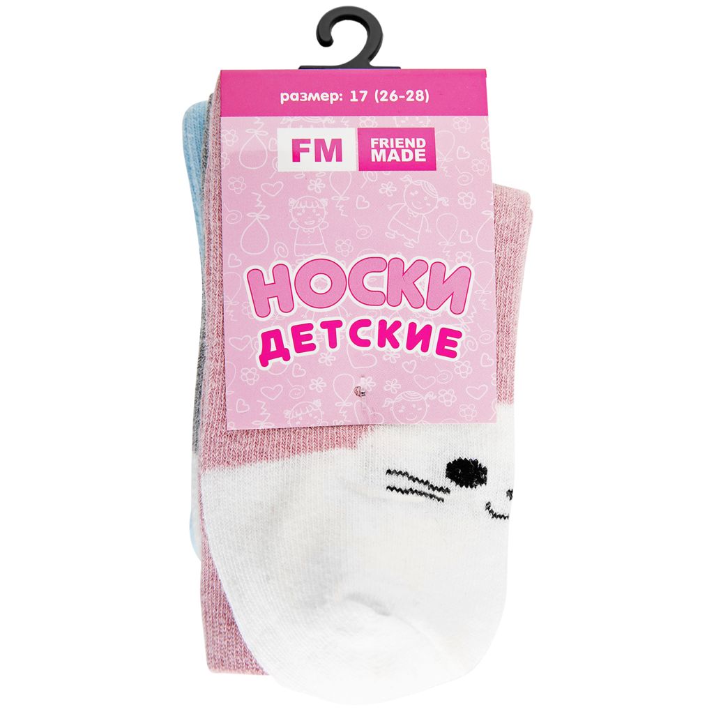 

Носки FM friend made AW16GSocks-004 розовый р 17 3 пары