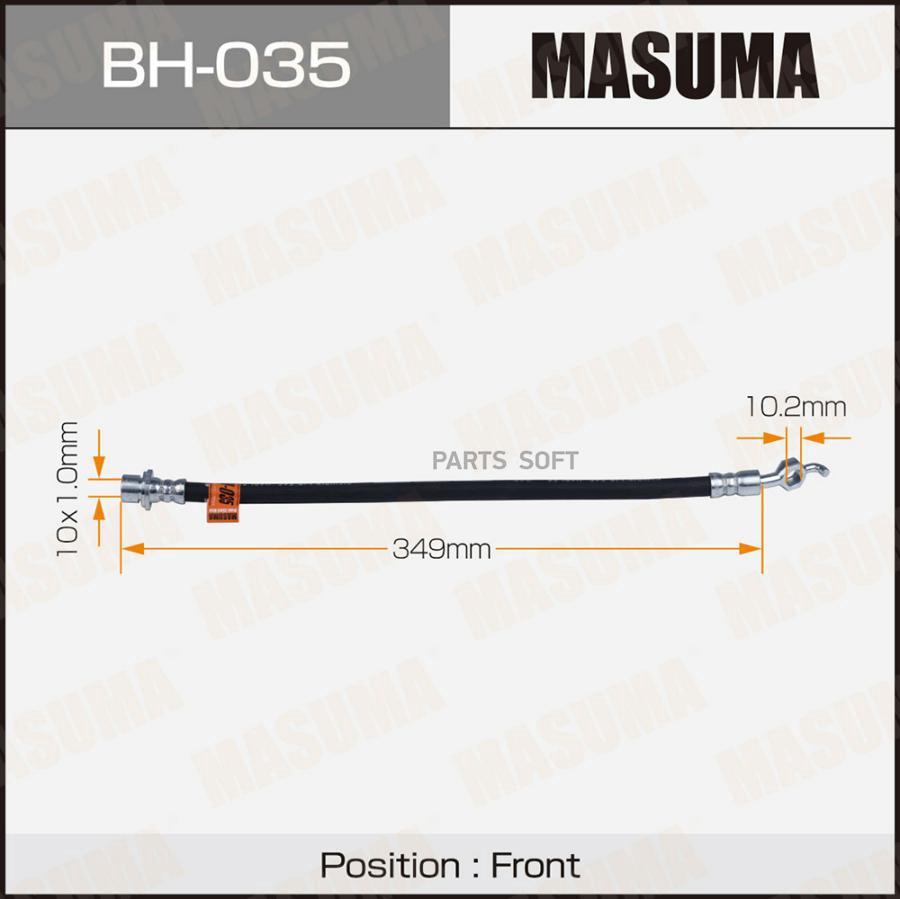 

Шланг тормозной MASUMA BH035