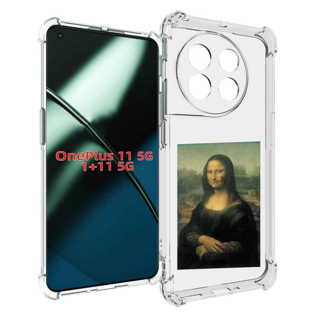 

Чехол MyPads монализа-с-чупачупсом для OnePlus 11, Прозрачный, Tocco